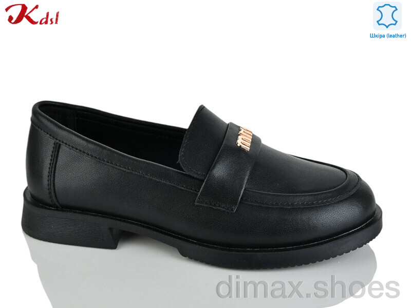 Jiulai-Kadisalun C839-1