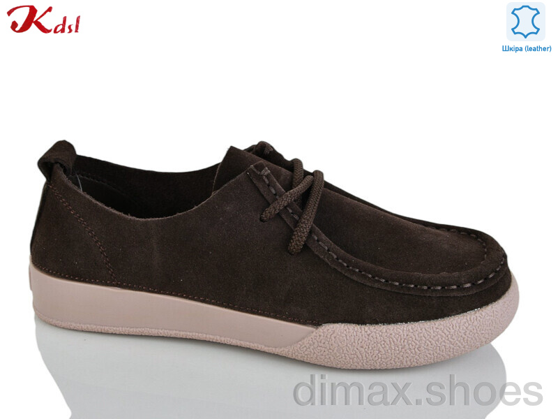 Jiulai-Kadisalun C695-12