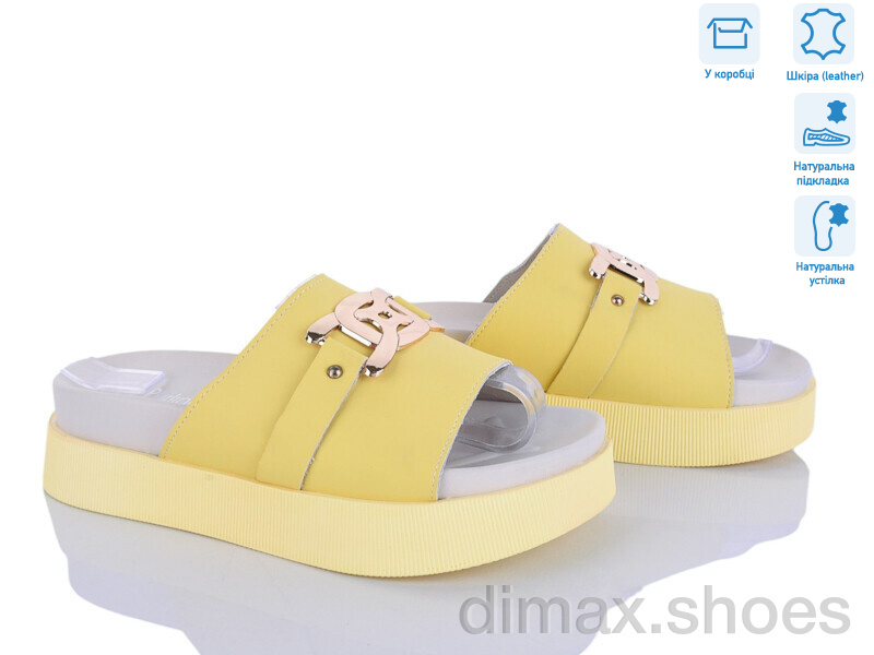 Захар-Gold O1492-5 піна