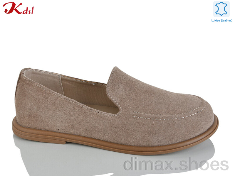 Jiulai-Kadisalun S820-37