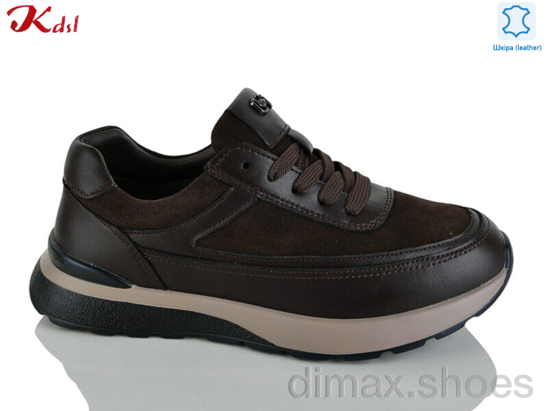 Jiulai-Kadisalun C838-12