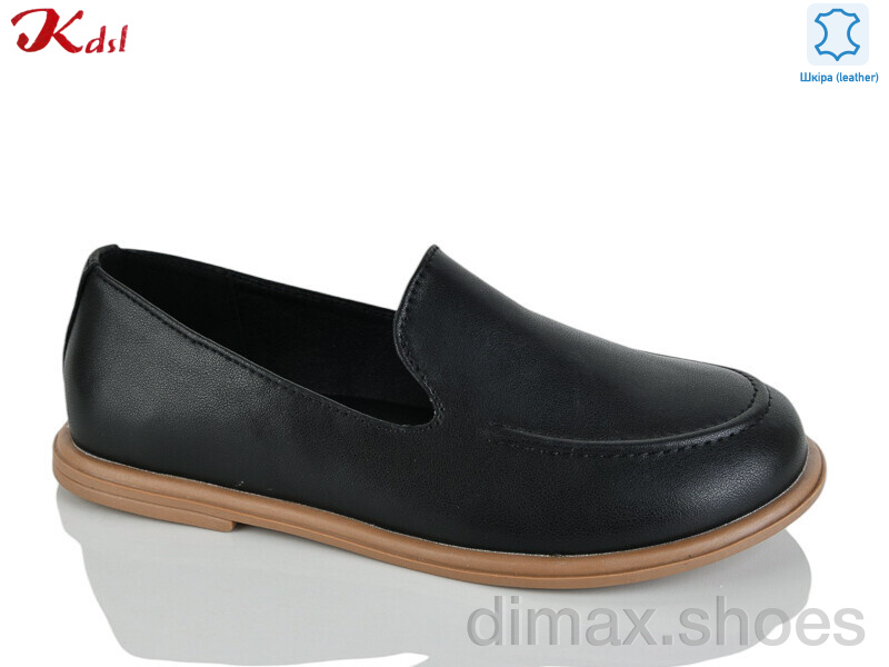 Jiulai-Kadisalun S820-7-1