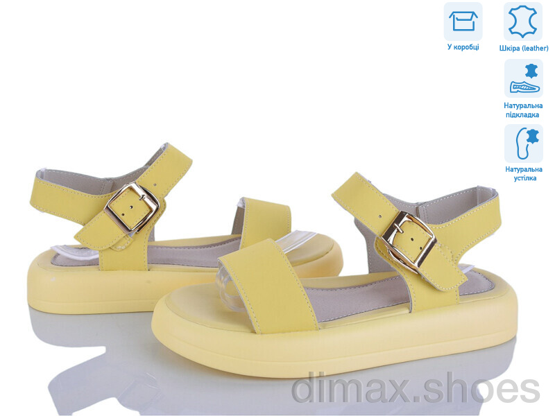 Захар-Gold O1479-2 піна