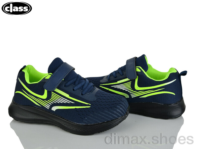 Wei Wei-Class 2601-2