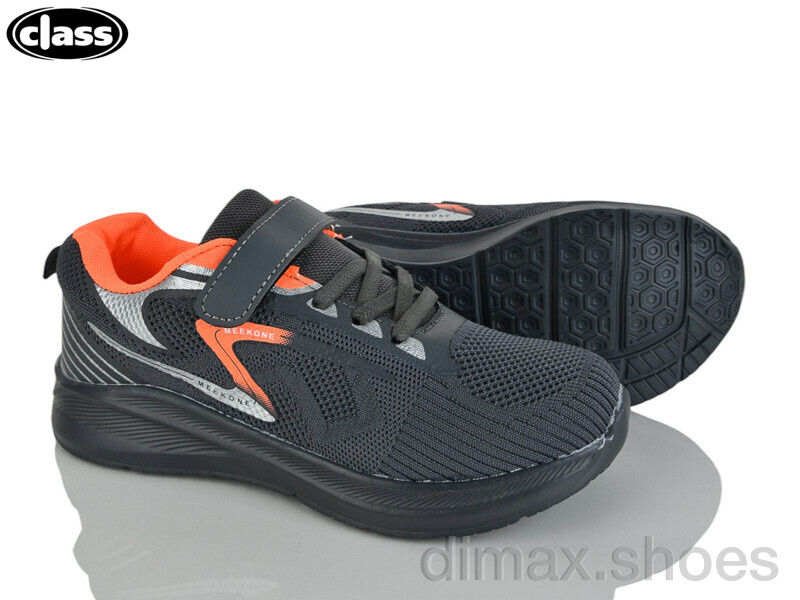 Wei Wei-Class A2581-4