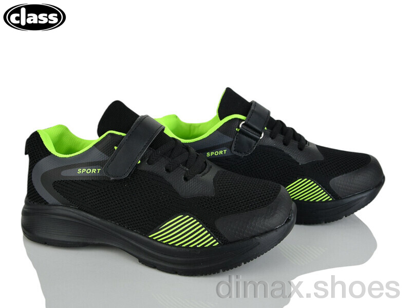 Wei Wei-Class 2605-1