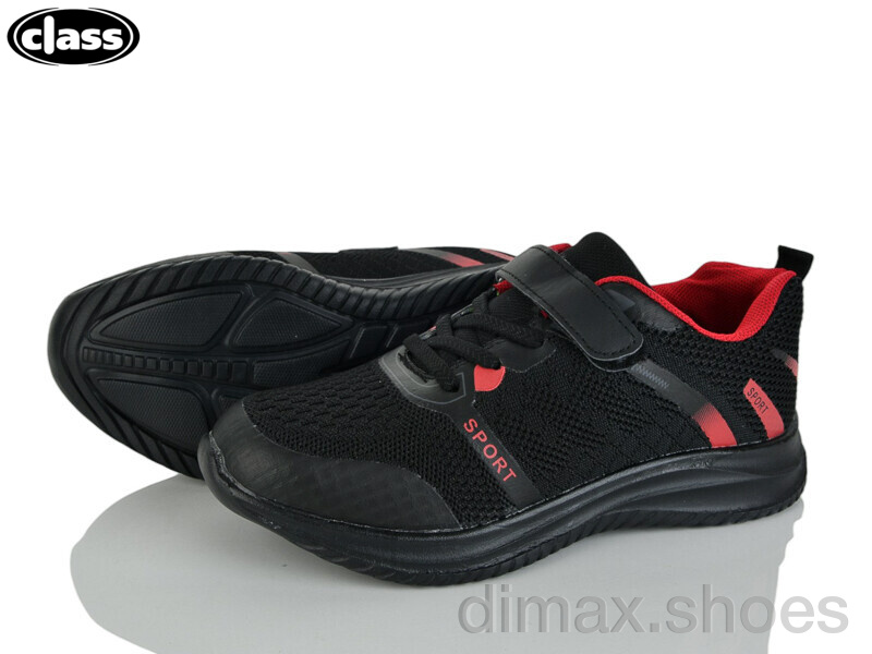 Wei Wei-Class 2602-1