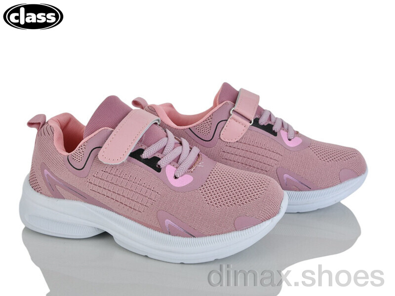 Wei Wei-Class 2608-2