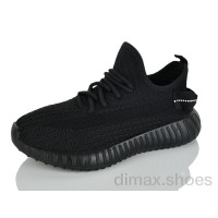 Alimama-Girnaive A777-9B