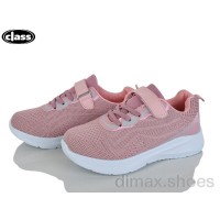 Wei Wei-Class A2588-2