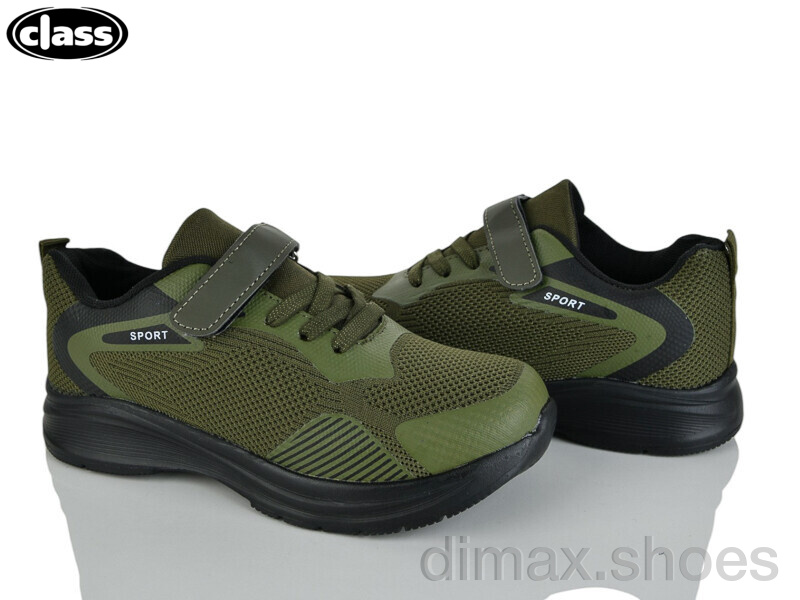 Wei Wei-Class 2605-2