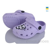 Vladimir Cross H1 фіолет