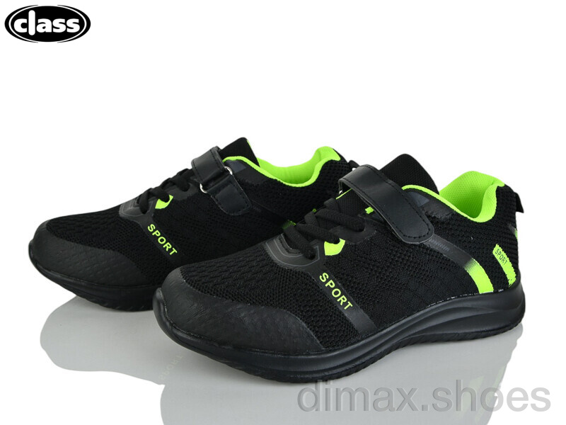 Wei Wei-Class 2605-5