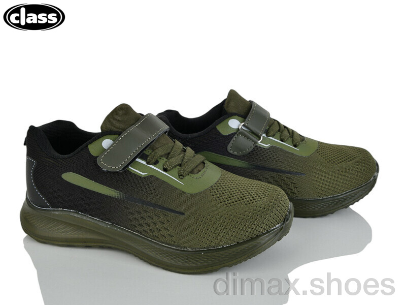 Wei Wei-Class 2607-3