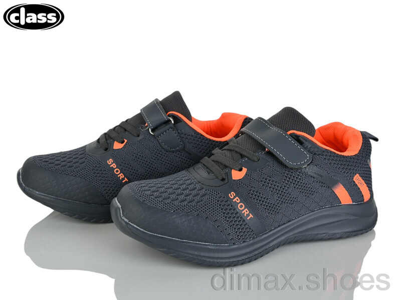 Wei Wei-Class 2602-8