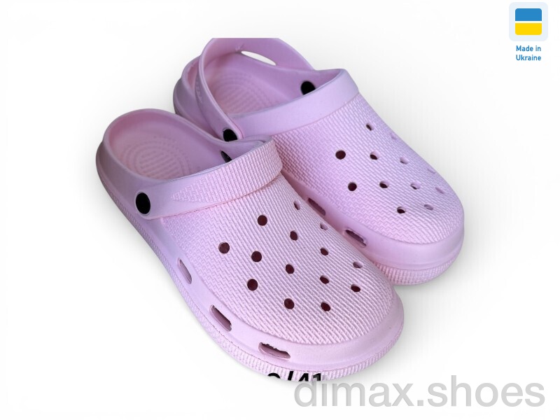 Rai shoes С98 рожевий