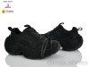 Clibee-Doremi AD180-1 black