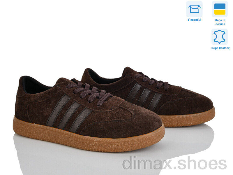 V.Arimany 1485 кор.з.