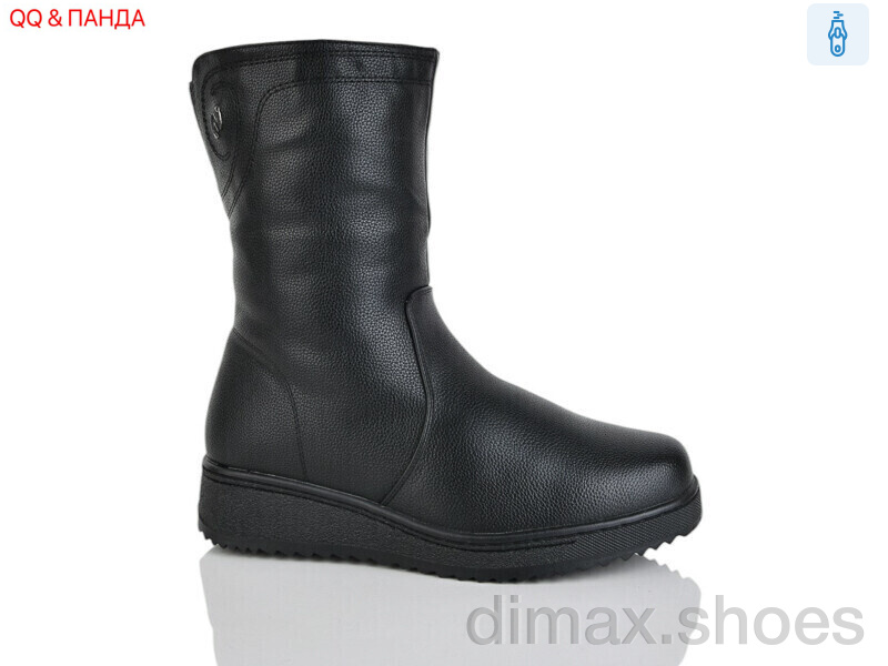 QQ&Панда 17828-5