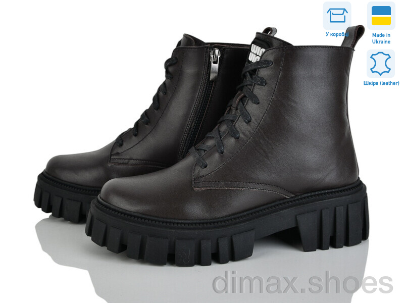 G-Aira 341 корич.к.