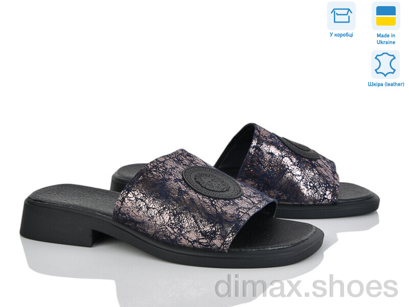 Мрія 02 бронзовий з.