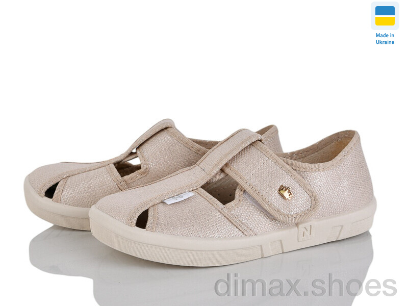 LiBang Мерлін бежевий