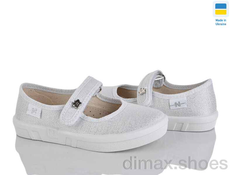 LiBang Кеті білий