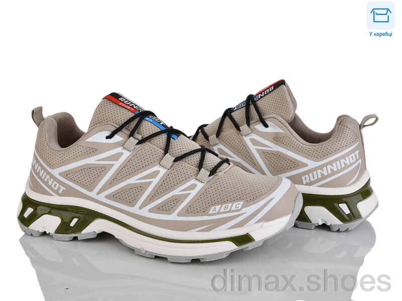 Захар-Gold TO65-6