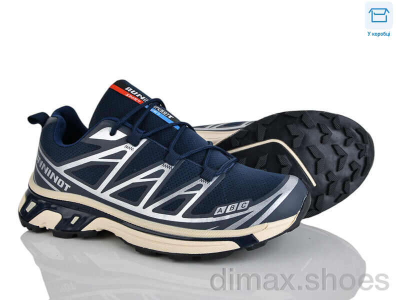 Захар-Gold TO65-3