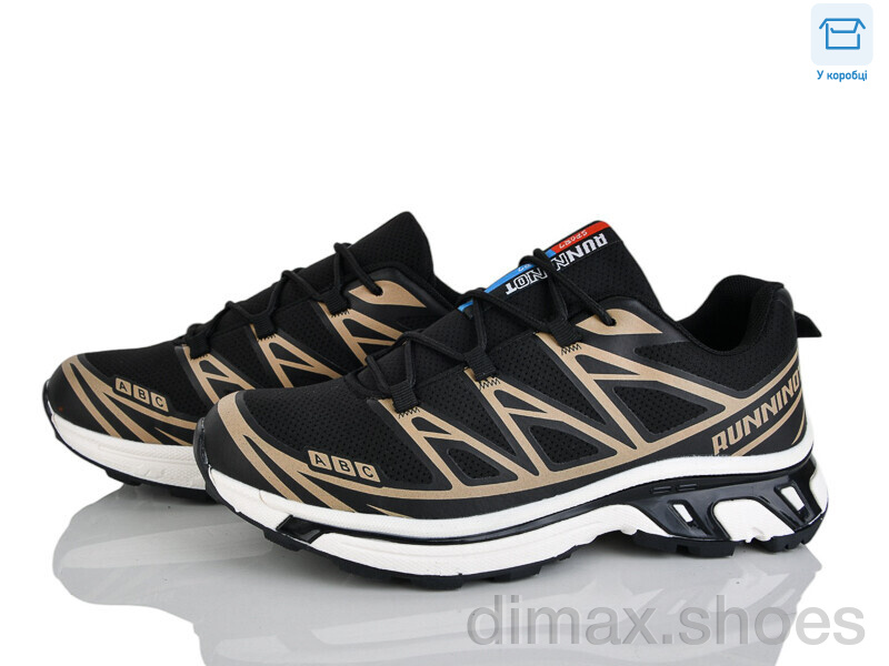 Захар-Gold TO65-7