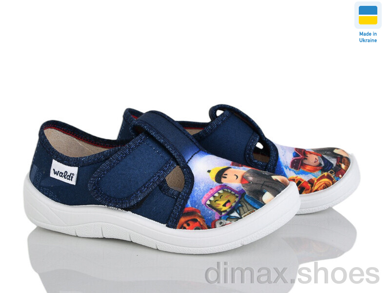 LiBang Гриша 360-734 синій