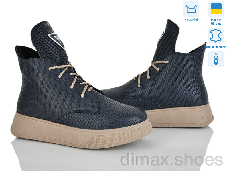 Мрія 020 синій к.