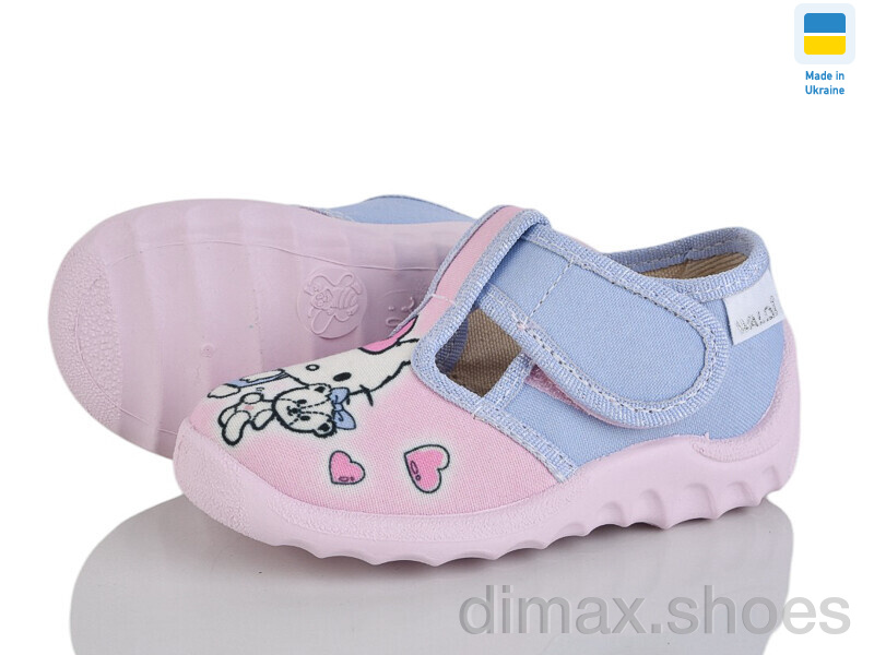 LiBang Даша 360-745 рожевий