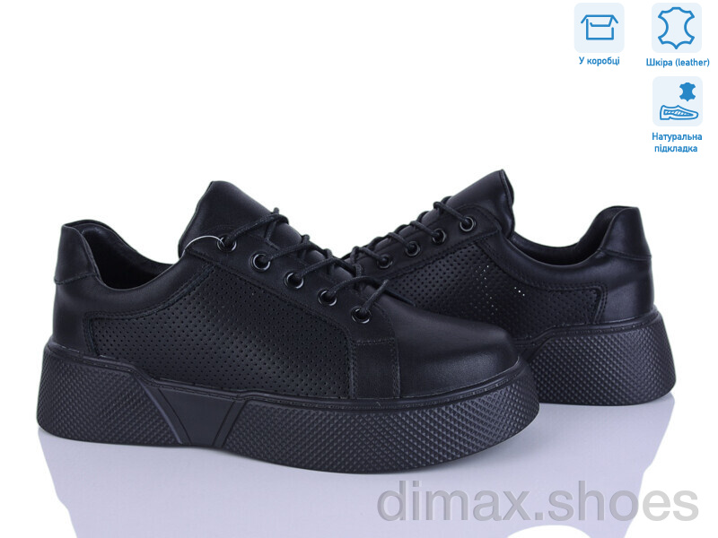 Захар-Gold 098-1