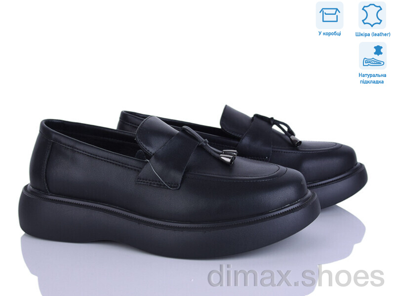 Захар-Gold 020-5