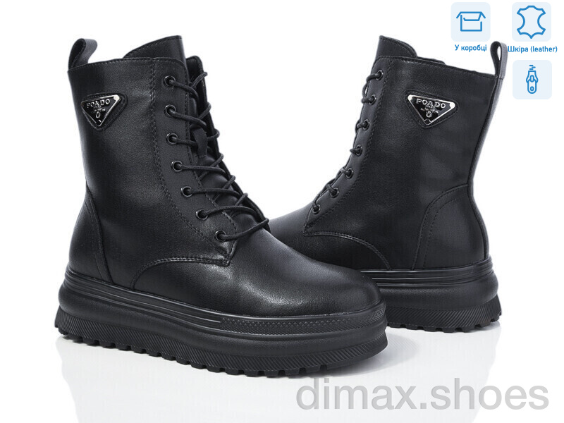 Ok Shoes 777-CQ255