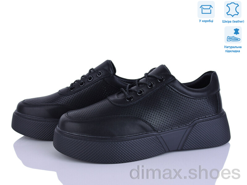 Захар-Gold 099-1