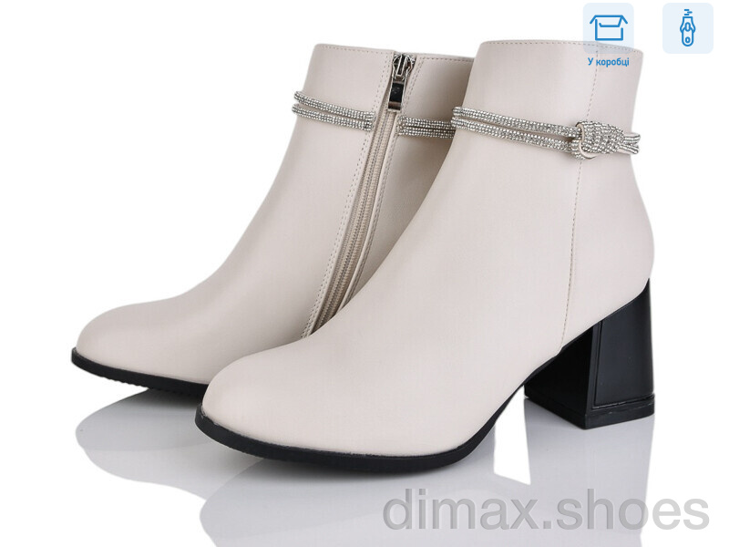 Love-L&M-ZDW M62-3