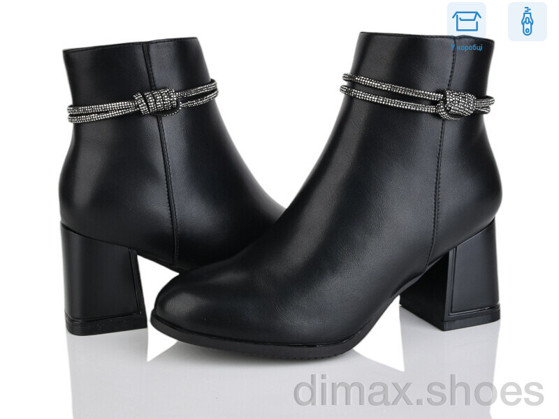 Love-L&M-ZDW M62-2