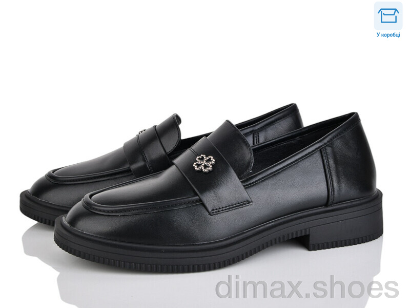 Love-L&M-ZDW Y210-2
