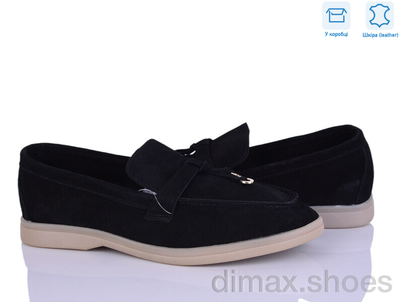 Love-L&M-ZDW PL22-11