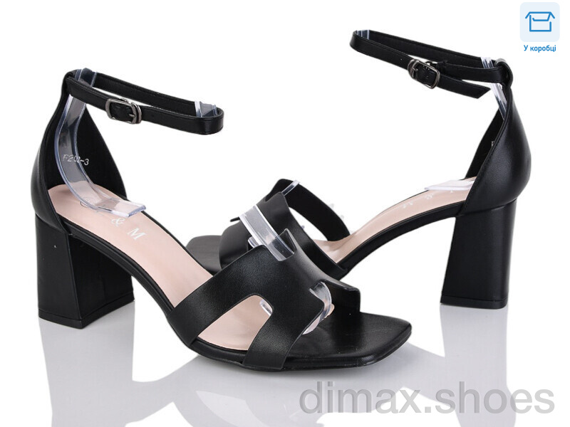 Love-L&M-ZDW F202-3
