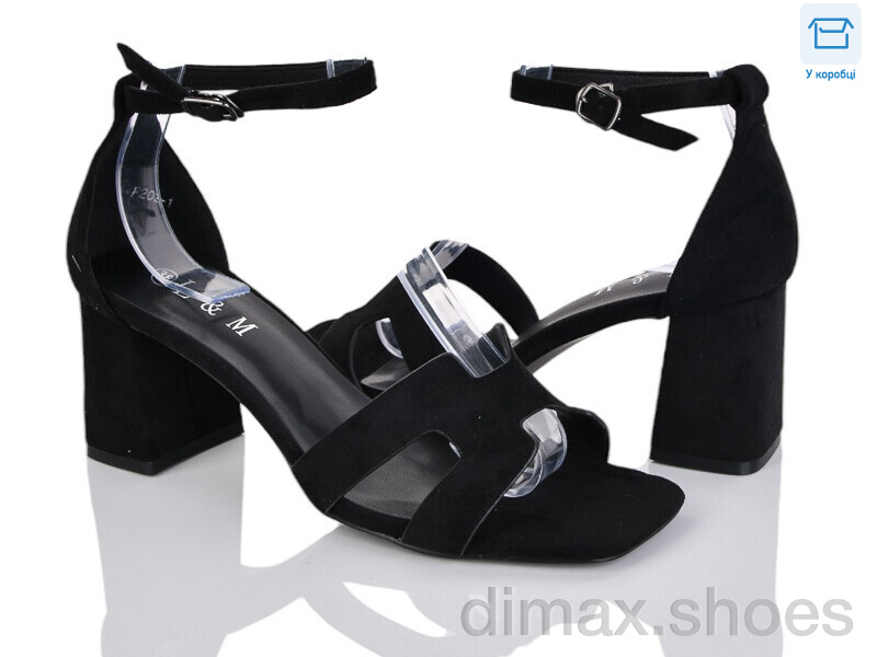 Love-L&M-ZDW F202-1