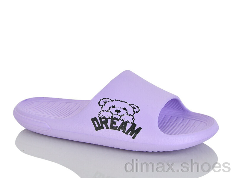 DeMur DS 670 бузок