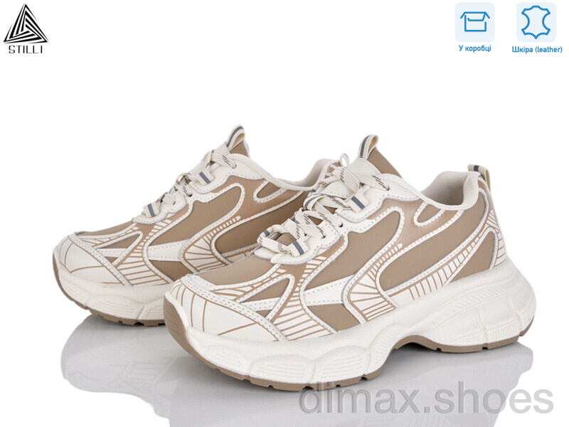 STILLI Group S200-3 шкіра