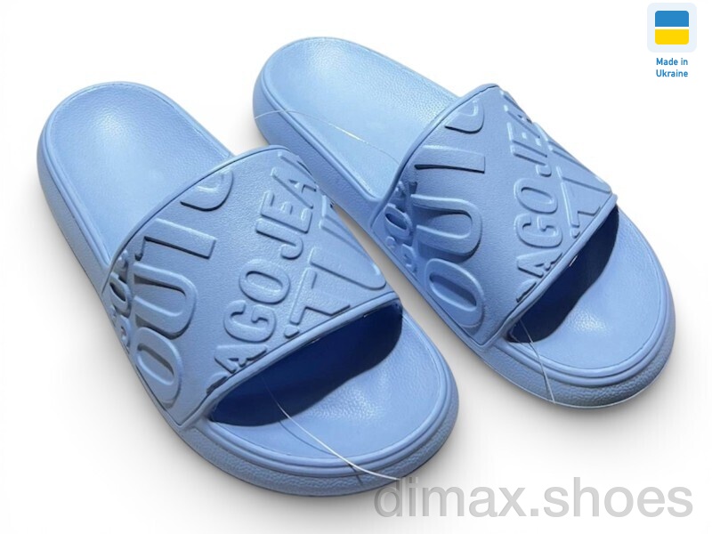 Rai shoes 249 ірис