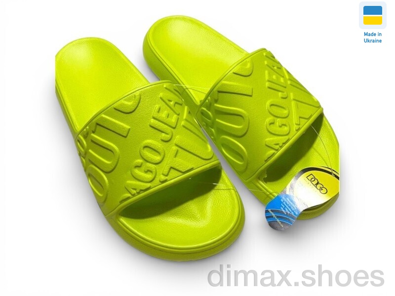 Rai shoes 249 лайм