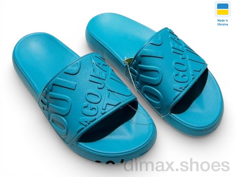 Rai shoes 249 аква