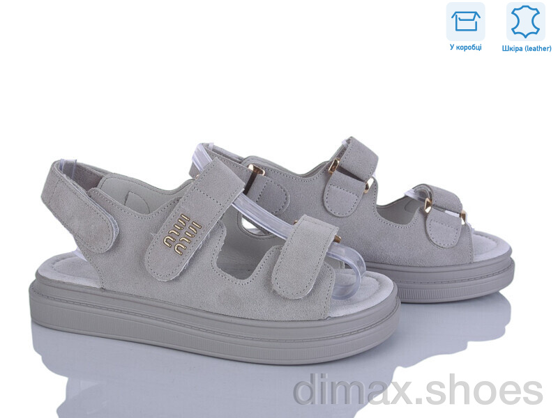 L&M-Lemon P517-4