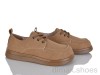 Prime-Opt Prime KT-WX13 brown